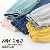 马克华菲女童裤子夏季2025洋气薄款女孩长裤女大童防蚊裤儿童夏 m小花K灰绿 110