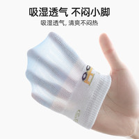 贝肽斯儿童袜子春夏款新生婴儿网眼短袜宝宝纯色透气防臭短筒袜 萌萌车【中筒 5A抗菌】 1-3岁(适合脚长12-14cm)