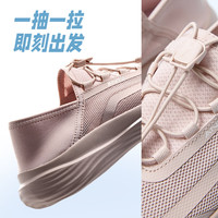 ANTA/安踏 轻便缓震 女士运动鞋