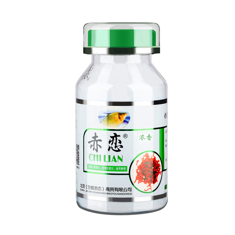 京威赤恋红虫伴侣浓腥味赤练红虫胶粘粉冬天野钓拉饵红虫拉肉夹馍