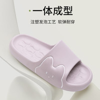 洁丽雅可爱拖鞋女士夏季2025室内家居浴室洗澡防滑防臭凉拖男款 浅沙色 40-41 【适合39-40码】