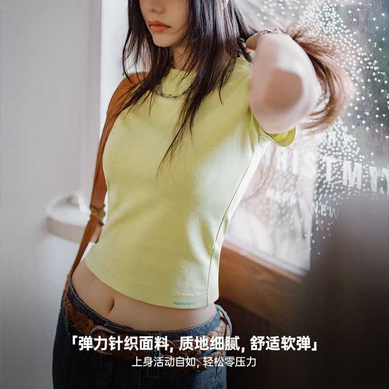 深花灰 修身版型
