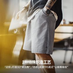 马登 工装 美式休闲泡泡纱短裤