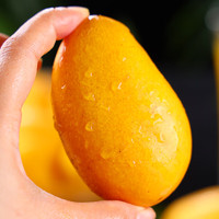 京地达小台芒果小芒果海南新鲜水果单果100g净重源头直发包邮