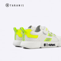 泰兰尼斯男童篮球鞋耐磨透气中帮网眼透气小白鞋儿童板鞋防滑软底运动鞋 白色 32 内长21cm