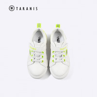 泰兰尼斯男童篮球鞋耐磨透气中帮网眼透气小白鞋儿童板鞋防滑软底运动鞋 白色 33 内长21.5cm