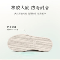 泰兰尼斯男童篮球鞋耐磨透气中帮网眼透气小白鞋儿童板鞋防滑软底运动鞋 白彩 选小一码 37 内长23.5cm