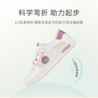 泰兰尼斯男童篮球鞋耐磨透气中帮网眼透气小白鞋儿童板鞋防滑软底运动鞋 白彩 选小一码 32 内长21cm