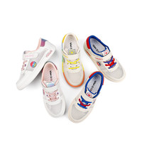 泰兰尼斯男童篮球鞋耐磨透气中帮网眼透气小白鞋儿童板鞋防滑软底运动鞋 白彩 选小一码 31 内长20.5cm