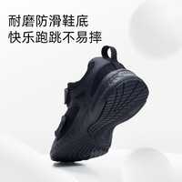 泰兰尼斯男童篮球鞋耐磨透气中帮网眼透气小白鞋儿童板鞋防滑软底运动鞋 黑 32 内长21cm