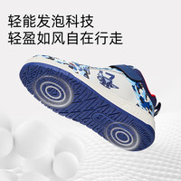 泰兰尼斯男童篮球鞋耐磨透气中帮网眼透气小白鞋儿童板鞋防滑软底运动鞋 蓝/白 38 内长24cm