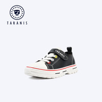 泰兰尼斯男童篮球鞋耐磨透气中帮网眼透气小白鞋儿童板鞋防滑软底运动鞋 黑色 板鞋 36 内长23cm