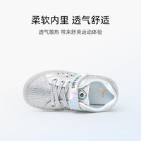 泰兰尼斯男童篮球鞋耐磨透气中帮网眼透气小白鞋儿童板鞋防滑软底运动鞋 银色 33 内长21.5cm