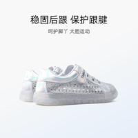 泰兰尼斯男童篮球鞋耐磨透气中帮网眼透气小白鞋儿童板鞋防滑软底运动鞋 银色 34 内长22cm