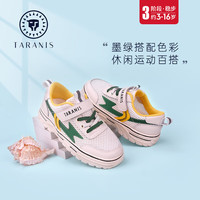泰兰尼斯男童篮球鞋耐磨透气中帮网眼透气小白鞋儿童板鞋防滑软底运动鞋 白绿 36 内长23cm