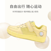 泰兰尼斯男童篮球鞋耐磨透气中帮网眼透气小白鞋儿童板鞋防滑软底运动鞋 淡黄 30 内长20cm