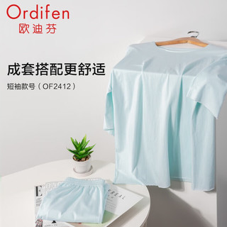 欧迪芬（Ordifen）家居女柔软舒适居家可外穿时尚短裤 OF2413 冰河蓝 均码