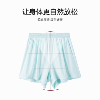 欧迪芬（Ordifen）家居女柔软舒适居家可外穿时尚短裤 OF2413 冰河蓝 均码