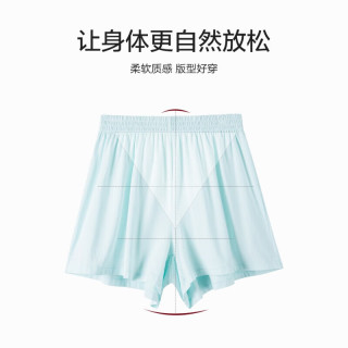 欧迪芬（Ordifen）家居女柔软舒适居家可外穿时尚短裤 OF2413 冰河蓝 均码