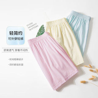 欧迪芬（Ordifen）家居女柔软舒适居家可外穿时尚短裤 OF2413 冰河蓝 均码