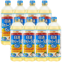 日清日清食品 NISSIN日本进口食用油日清菜籽油*装芥花籽油清爽少油腻