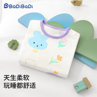 巴帝巴帝婴儿连体衣宝宝哈衣新生儿薄款爬服夏季衣服 彩色花园 90cm