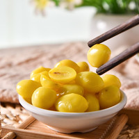 白果仁 银杏果500g*3袋装 银杏白果仁邳州特产银杏果原味银杏仁