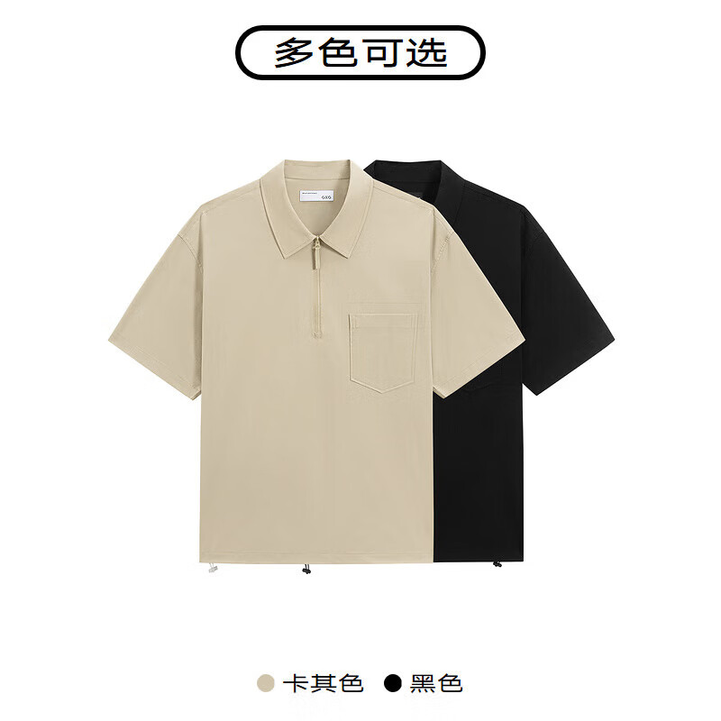 黑色
