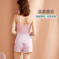 欧迪芬(Ordifen)家居服女性感吊带蕾丝V领居家套装赠杯垫 XH1701 妃粉色 M