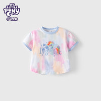 小马宝莉 儿童纯棉洋气中大童卡通短T