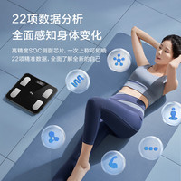 iFit体重秤家用电子秤小型耐用精准人体称重 精准体重秤 升级体脂秤-黑【电池】