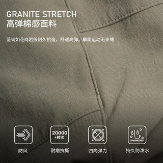 MONTANE盟泰恩TENACITY系列男士耐磨防风软壳外套 高弹抗撕裂持久防泼水 BLACK 黑（连帽） L