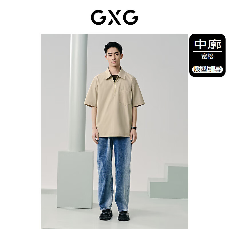 卡其色
