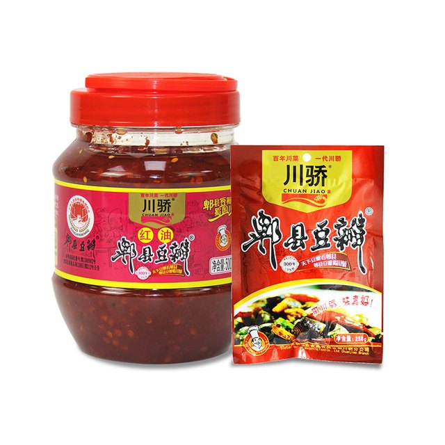 川骄 红油郫县豆瓣酱500g瓶+老豆瓣258g