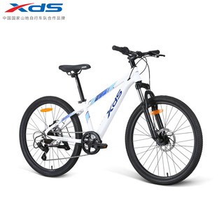 XDS/喜德盛 北极星PRO 铝合金车架 24英寸山地自行车