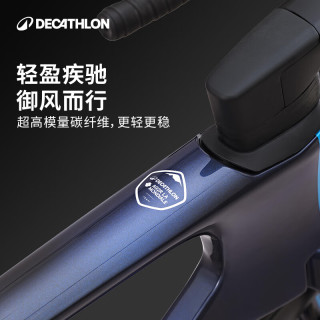 迪卡侬 公路自行车RCR-F PRO TEAM 碳纤维气动公路车 PRO TEAM M