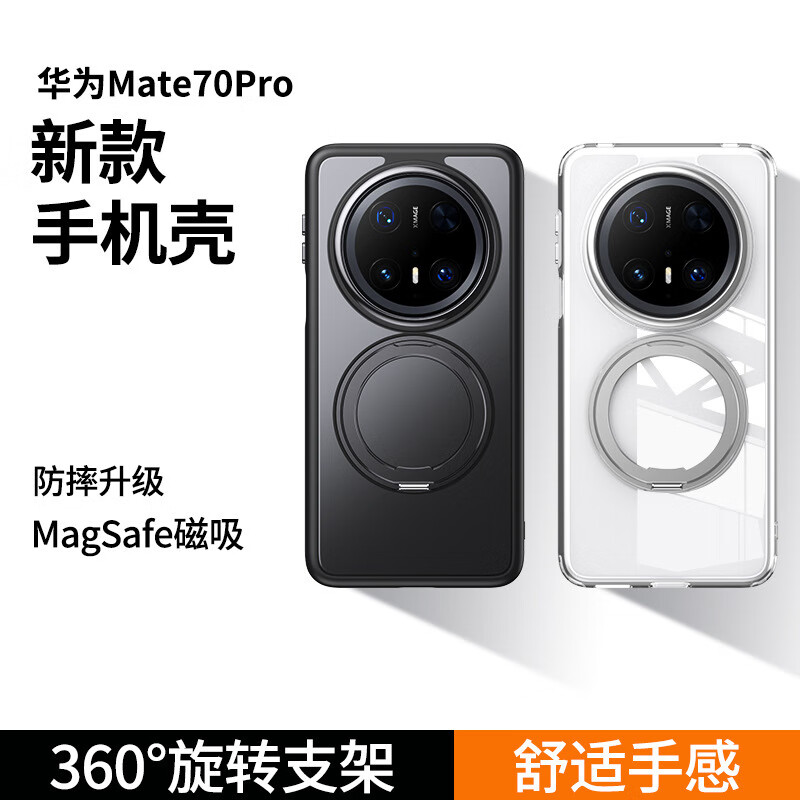 磨砂灰