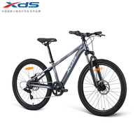 喜德盛青少年山地自行车2025款北极星PRO铝合金车架7速变速 星空灰 24英寸