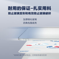 香山智能体重秤 电子秤人体家用精准体重秤JOY联名高精准成隐藏式LED屏幕 智能体重秤-升级Tpye-C充电