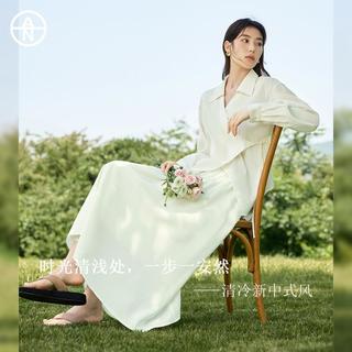 【AN大码系列】春秋装轻薄围裹式门襟衬衫半裙女式套装