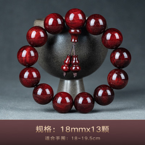 省678元】耕鸿木手串/把件_耕鸿印度小叶紫檀手串金星18mm佛珠男 省678元】耕鸿木手串/把件_耕鸿印度小叶紫檀手串金星18mm佛珠男