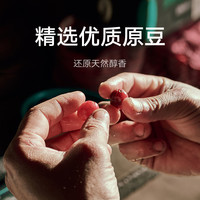 小米 XiaomiCafe Royal胶囊咖啡 经典系列 60粒