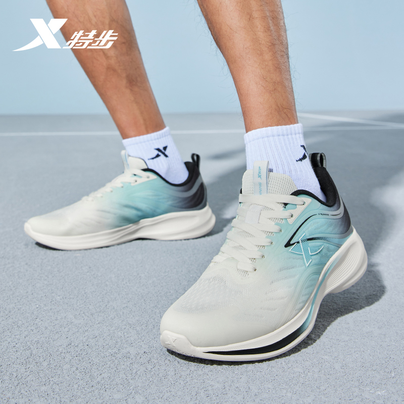黑灰