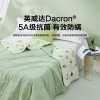 LOVO罗莱生活旗下品牌 空调被子全棉纯棉夏凉被抗菌可水洗夏被单人双 cm