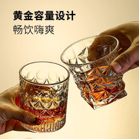 DELISOGA威士忌酒杯套装北欧家用创意酒吧啤酒杯洋酒杯子