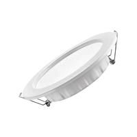 超薄led筒灯嵌入式天花灯8cm4寸12W孔灯家用客厅商用洞灯桶灯