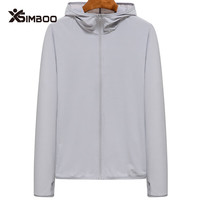 Simboo夏季户外防晒衣男女透气无口袋皮肤风衣轻薄冰丝骑行钓鱼服外套 1999银灰色-女 3XL