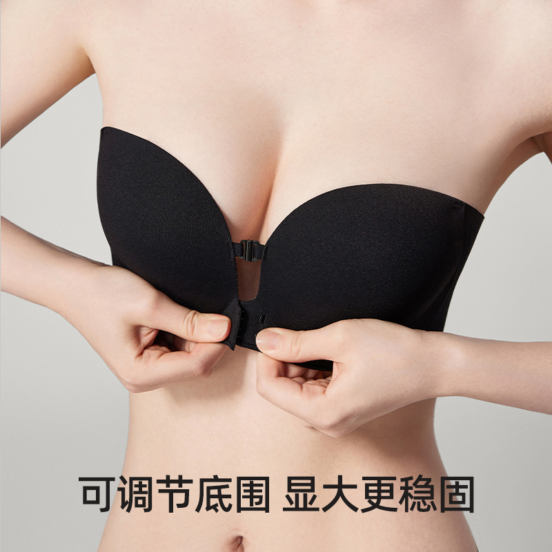 【2件减10元】隐形肤+隐形肤