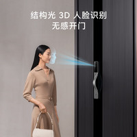 鹿客 V5Air-H 3D人脸识别智能门锁