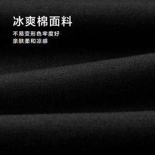 【三体联名】海澜之家2025夏季短袖T恤男圆领上衣潮宽松凉感 170/88A/M 暗红K5